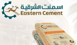 SR 215 million cash dividends for Eastern cement