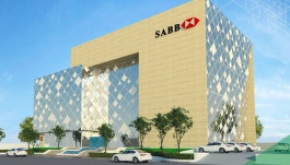 1.9 billion riyals, "SAP" profits in the first half