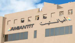 خســائر "أميانتيت" المتراكمة تنخفض لـ43.4% من رأس المال