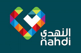 Covering individuals' subscription to "Nahdi Medical" 13 times