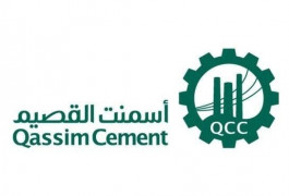 Qassim cement distributes SR 99 million to shareholders