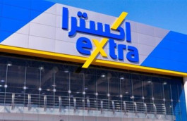 Extra achieves the highest annual profit in its history