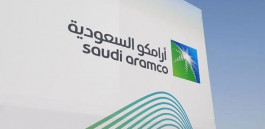 Aramco plans to put up sukuk within a month