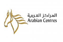 The annual profits of "Arab Centers" decline 24%