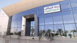 1.5 billion riyals dividends "Riyad Bank" for 2021