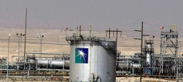 Aramco Base Oils Annual Profits Drop 24%, Shares Drop!