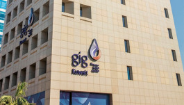 AM Best announces the rating of “Gulf Insurance”