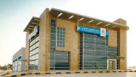 "الكويت الدولي" يحصل على موافقة الهيئة بإصدار صكوك بقيمة 750 مليون دولار