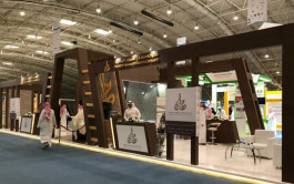 "سامبا" تُجهز لطرح "مهارة" بالسوق السعودي