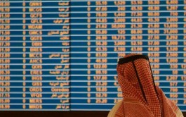 Arab indices varied during today's trading session, Thursday