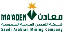 "معادن" السعودية تخسـر 353.3 مليون ريال في الربع الأول