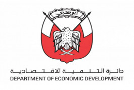 أبوظبي تسجل 1552 رخصة صناعية بنهاية 2019