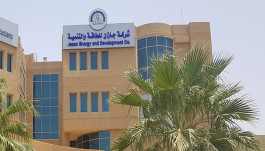 "جازادكو" تستحوذ على 80% من شركة يوم السمك بقيمة مليون ريال