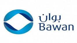 "بوان" توزع أرباحاً نقدية بنسبة 7.5% عن النصف الثاني