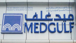 "موديز" ترفع تصنيف "ميدغلف" السعودية بنظرة إيجابية