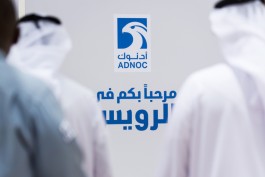 ADNOC Logistics & Services revenues reach $840 million in 3 months