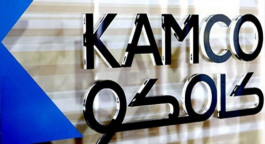 The UAE book 31% of the banking sector in the Gulf