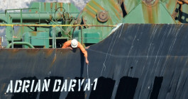 Iranian tanker story