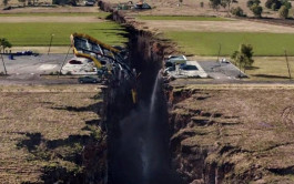 زلزال جديد يضرب إندونيسيا