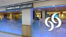 SAR 602.7 million Saudi trade profits in the first quarter