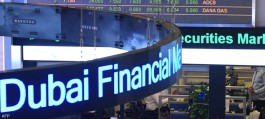 Dubai Financial Market postpones opening of trading session