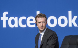 مارس شهر الكوارث لفيسبوك