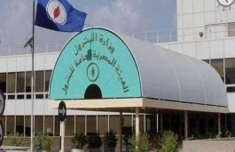 مصر تخفض دعم الوقود  35% بالمـوازنة الجديدة