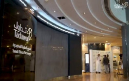 The Saudi market joins Footsie ... billions, incentives and wholesale benefits