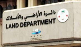 تصرفات عقارات دبي تسجل 2.9 مليار الأسبوع الماضي