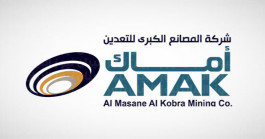 4 billion riyals to cover the subscription of individuals in the offering of "AMAC"