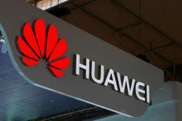 US intends supply Huawei