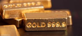 Historic rise.. Gold breaks the $2600 barrier