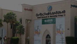 أرباح "السعودية للأبحاث" تقفز 191% بنهاية 2019