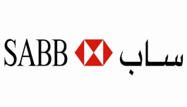 $488 million in First Saudi Bank’s profits in the third quarter