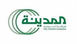 أرباح "أسمنت المدينـة" تنمو 70% في الربع الأول
