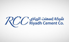 120 million riyals, distributions of "Riyadh Cement" for the first half