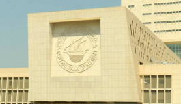 المركزي الكويتي: 821.2 مليون دينار فائض ميزان المدفوعات في 2019