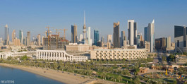 IMF: Kuwait's non-oil economy will remain strong in 2023