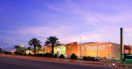 أرباح الأندلس العقارية إلى 17%