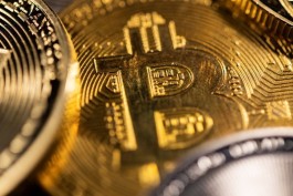 Bitcoin rises above $64,000 amid anticipation of the Hormuz Agreement.