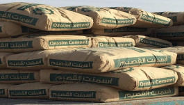 261.4 million riyals, profits of "Qassim Cement" in 9 months