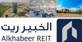 335 million riyals an increase in the assets of the "expert Rit"