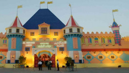 تحولاً إيجابياً بنتائج "الحكير للسياحة" في الربع الأول