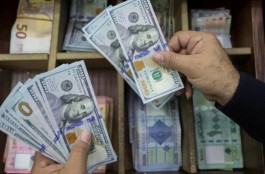 The dollar is nearing its lowest level in seven months, and markets are awaiting the Federal Reserve's moves.