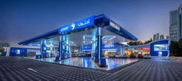 ADNOC Distribution's profits reach $248 million in the first quarter of 2024