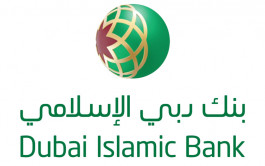 «دبي الإسلامي» يعين مستشارا لدراسة صفقة الاستحواذ