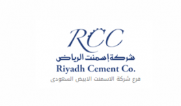 أسمنت الرياض تزيد أرباحها 16% في 2020
