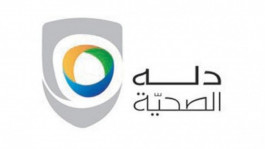 Dallah Health's acquisition of 8.2% of the International Medical Center