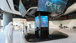 Profits of the UAE "Brecite" rose 5.2% in the first half