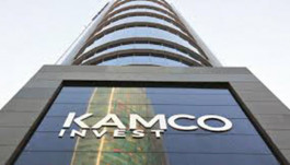 Kuwaiti "Kamco" turns profitable in the first half, with a value of 6.3 million dinars